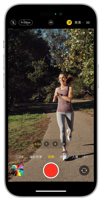 金川苹果14维修店分享iPhone 14 机型使用“运动模式”拍摄更稳定的视频 