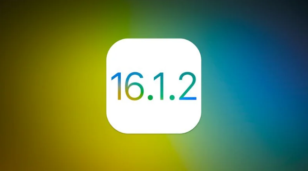 金川苹果维修分享iOS 16.2有Bug能降级吗？ iOS 16.1.2已关闭验证 