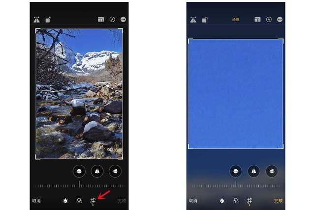 金川苹果手机维修分享iPhone手机如何使用裁剪功能隐藏照片 
