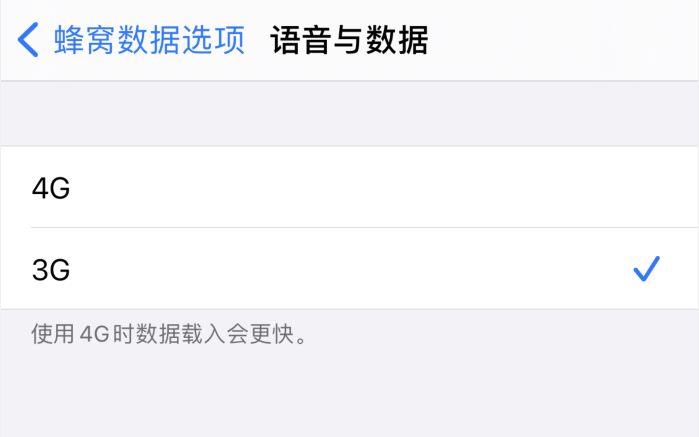 金川苹果手机维修分享iPhone 更新系统后找不到“个人热点”选项怎么办 