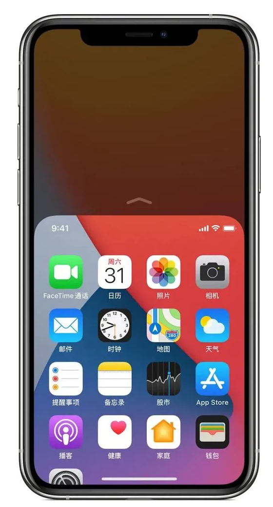 金川苹果手机维修分享iPhone 12单手点按屏幕使用方法 
