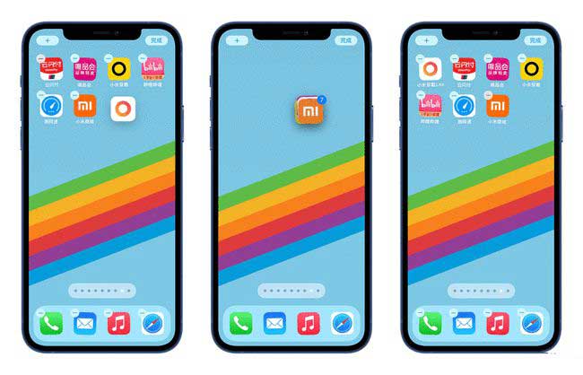 金川苹果手机维修分享iPhone 12如何批量移动 App 图标 