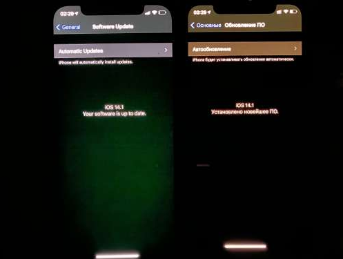 金川苹果手机维修分享iPhone12问题汇总 