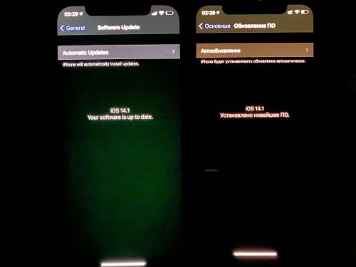 金川苹果手机维修分享iPhone 12 显示黑色画面时发绿光怎么办 