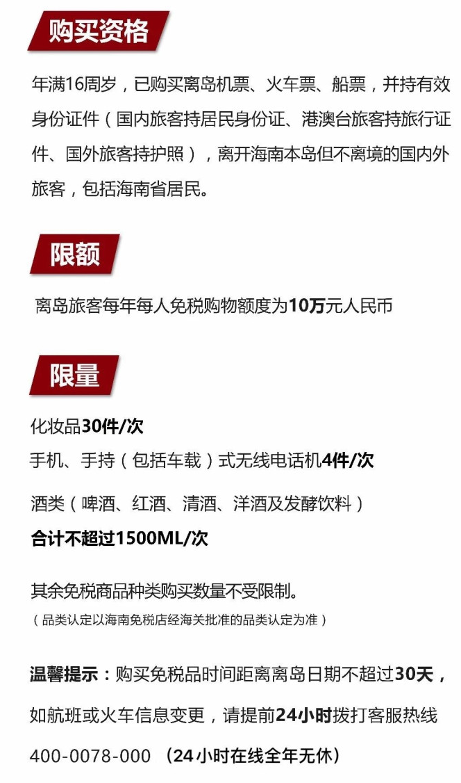 金川苹果手机维修分享琼版 iPhone 12 售价 4784 元起，如何才能买到 