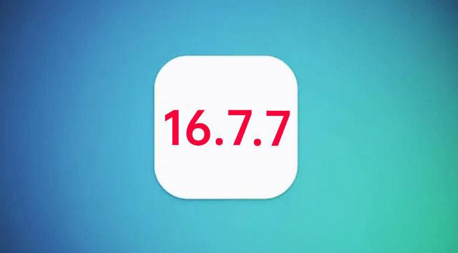 金川苹果手机维修分享iOS 16.7.7正式版升级_iOS 16.7.7 正式版一键刷机教程 