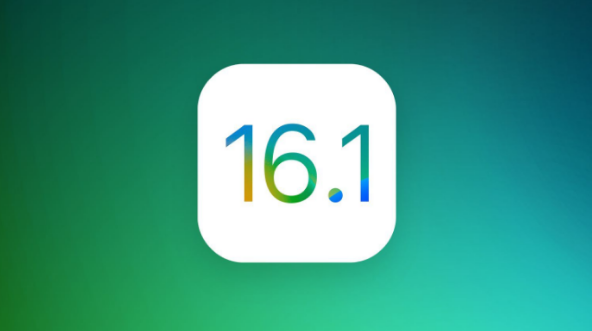 金川苹果手机维修分享iOS 16.1 RC版升级_iOS 16.1 RC版一键刷机教程 