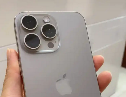 金川iPhone15序列号查询分享如何查找苹果15手机序列号的位置