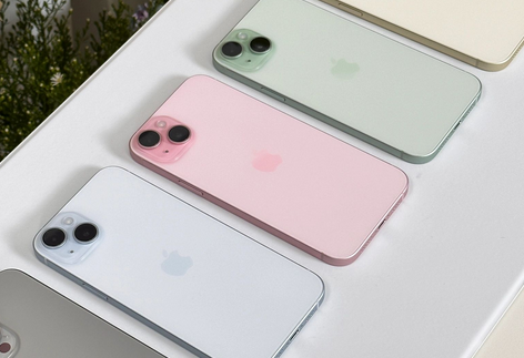 金川iPhone15序列号查询分享如何查找苹果15手机序列号的位置