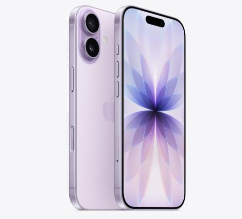 金川苹果维修点分享iPhone 17进水维修 