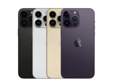金川苹果维修点分享iPhone 14 Pro Max自动关机系统后台守护进程故障解析 