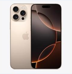 金川苹果维修点分享iPhone 16 Pro Max黑屏小众问题解析 